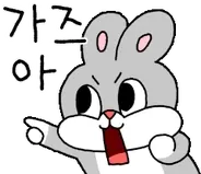 ogq-emoji