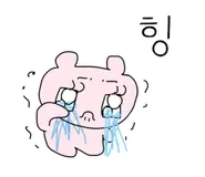 ogq-emoji